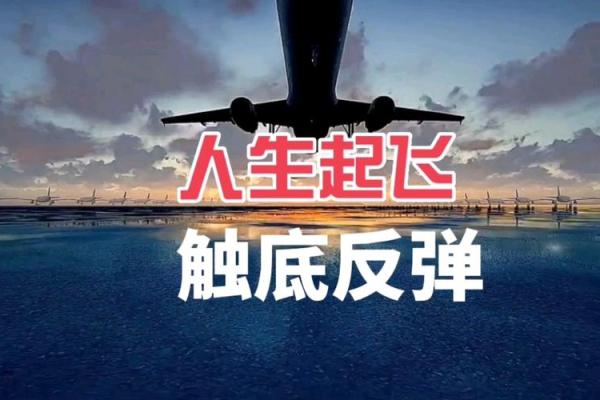 了解命缺金的人需要带什么，助你走向人生巅峰！
