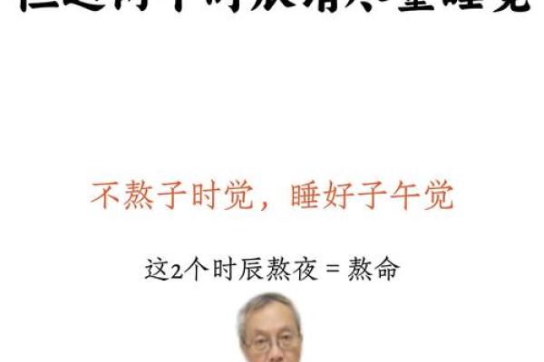 男友口中的“这就是命”，我们应该如何理解生命中的无奈与必然？