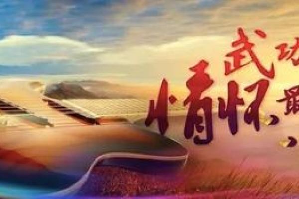 探索农历七月的五行命理：让我们走进七月的神秘世界