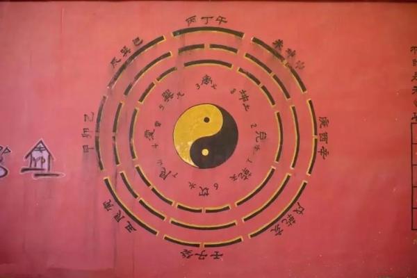 平地木命与其他命理的完美搭配探讨
