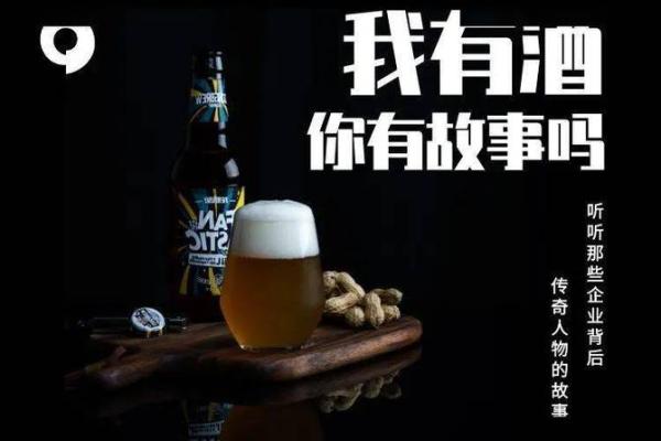命里缺了三两酒，如何助你化解命运的困扰？