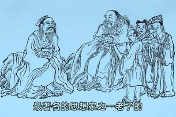 女命辰巳空：探索命理中的神秘与智慧