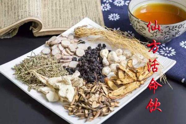 解密民间说法：方命的奥秘与生活智慧