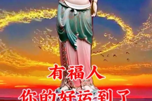 命里忌金水者应佩戴什么，来转运增福好运！