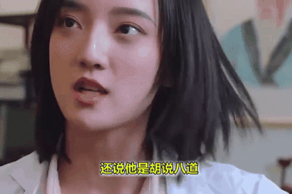 命里范桃花：探索命理与爱情的奇妙连接