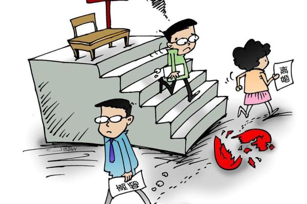 命里有科甲功名，人生路上如何把握机遇与挑战