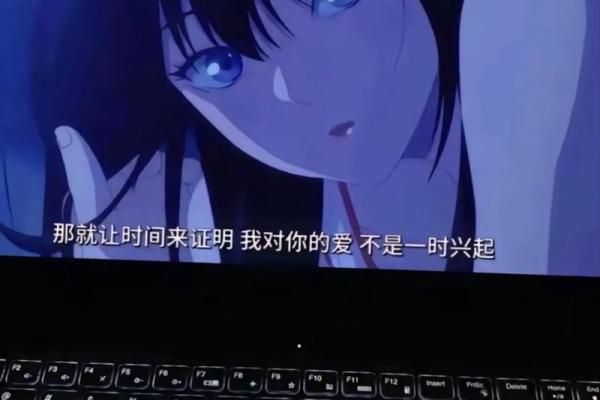 命里占空王的深意与人生启示：探索命运与自由的边界