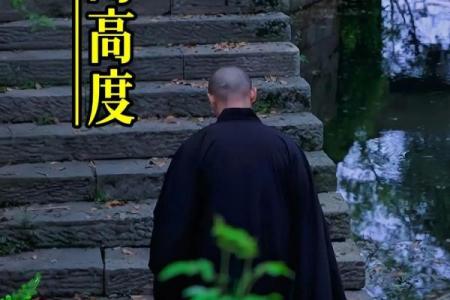 女人三个螺代表的命运解析：揭开人生的秘密之帷幕