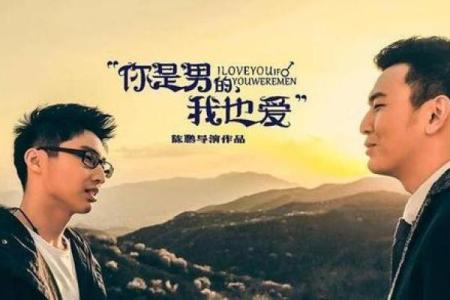 探索《你不是我命里的缤纷》的内涵与情感表达