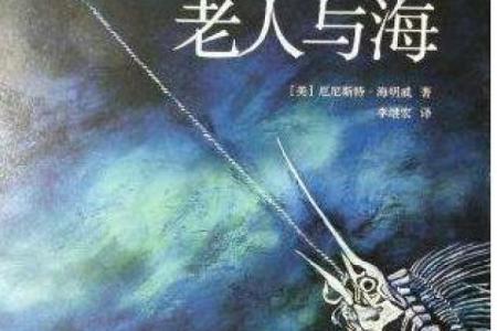 老人有七个子女的命运之谜：生命的传承与家庭的温暖