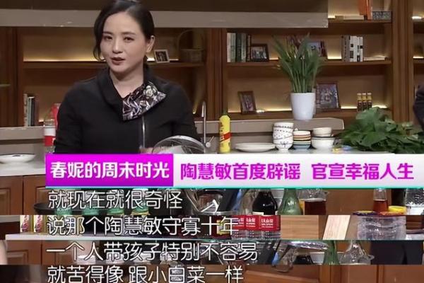 女人晚年福命的秘诀：如何优雅度过幸福人生