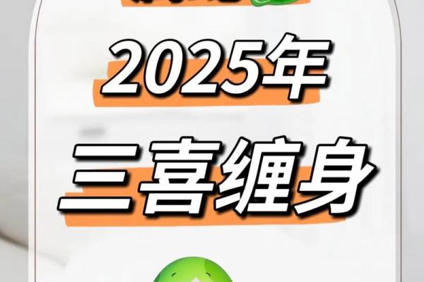 缺水命格的人适合佩戴哪些饰品来提升运势？