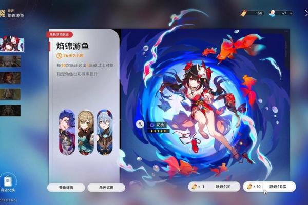 探索满命零命：命理中的奥秘与人生启示