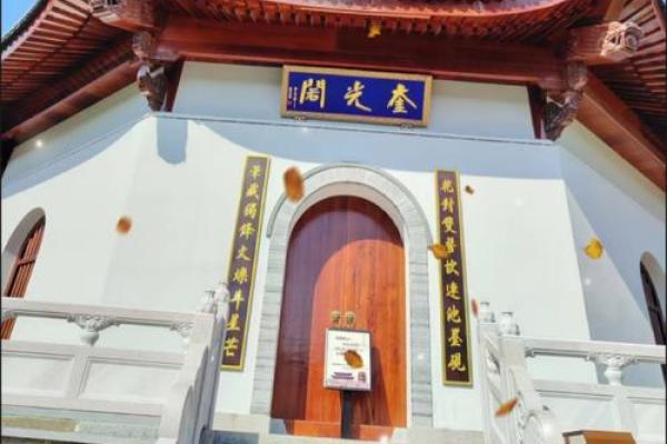 探秘男命年干正财：人生财富的背后智慧与启示