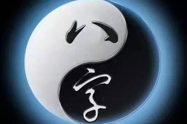 探讨女命时柱驿马的深层含义与影响分析