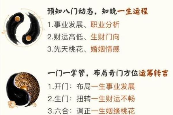 女命最差命格解析：揭开命运之谜，寻找转运之道