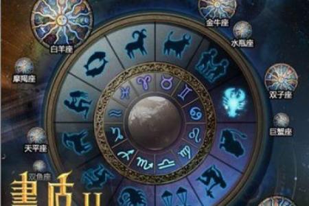 探索命格5.4的奥秘:揭示命运中的潜力与挑战