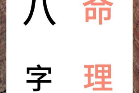 探秘坎卦：五行之中它属什么命？