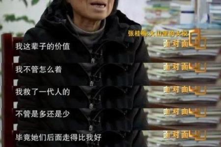 探索命运与爱情的交织——《为什么要了我半条命》的深刻反思