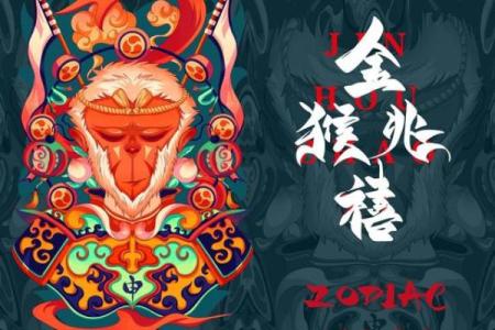 探究男性桃花命：魅力与运势的双重密码