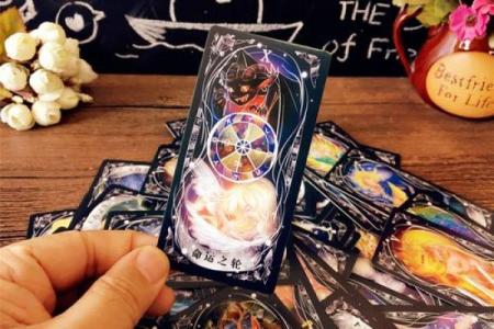 罗候星照命:星辰洒光,命运的神秘指引