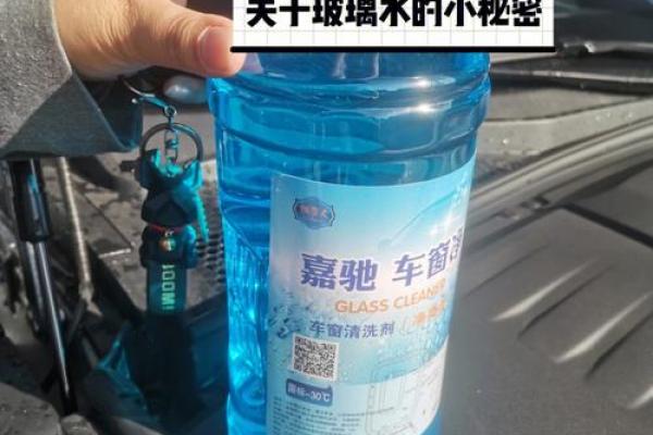 适合命缺水人士的汽车选择指南：如何挑选与水相辅相成的爱车