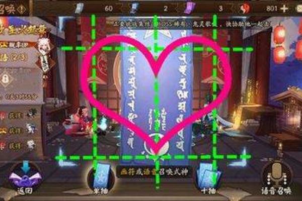 探索“零四年十一月十三”的神秘命运与惊喜点滴