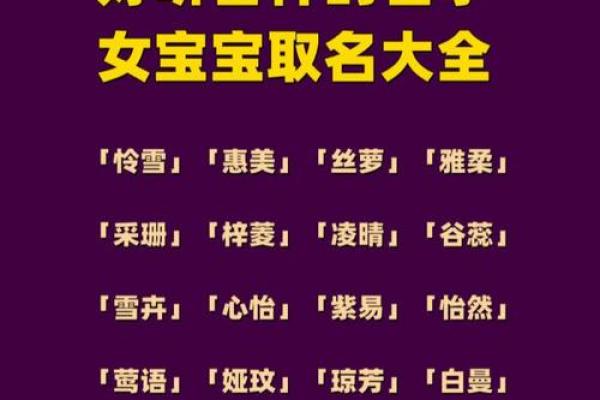 农历九月出生的虎年命运解析：勇气与智慧的结合之路