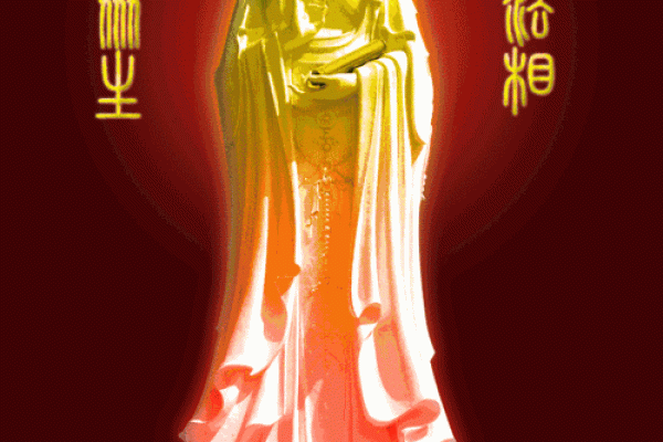 救人一命，菩萨心：这一生肖背后的灵性与使命感