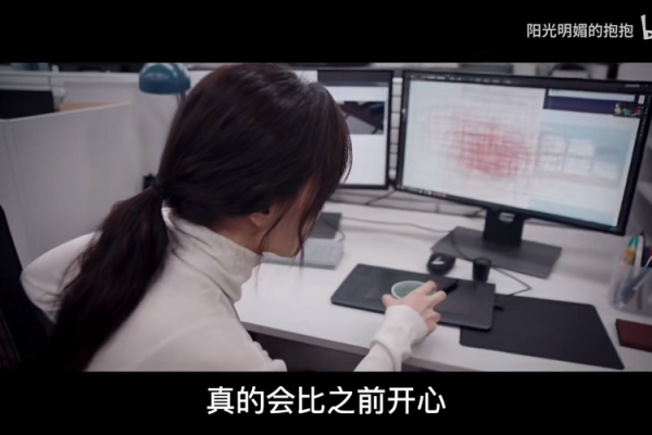 拼了命工作的背后：我们追求什么？
