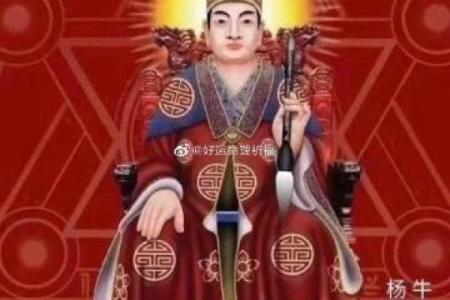 牛年六月出生的孩子:命理与性格的完美结合