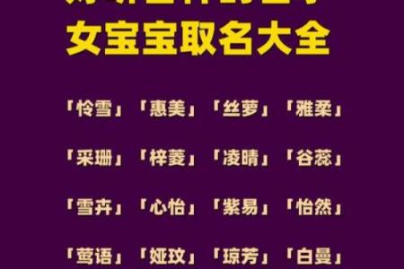 农历九月出生的虎年命运解析：勇气与智慧的结合之路