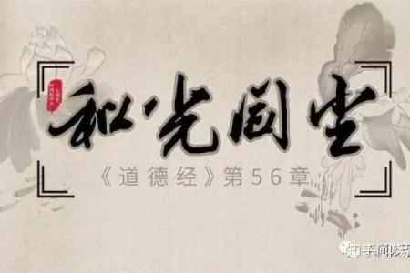 探索命格钻石命的奥秘：如何解读人生中的珍贵隐喻