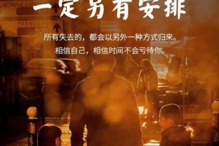 拼了命工作的背后：我们追求什么？