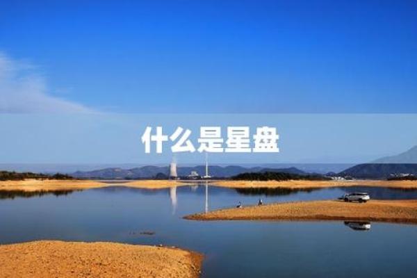 牛年四月出生的人命运分析：探秘命格与人生轨迹