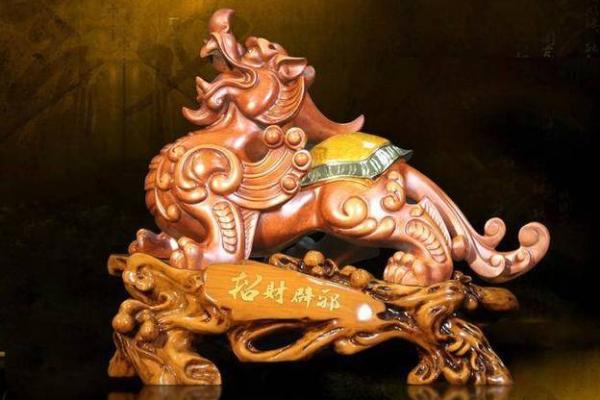 命里散财不聚财的深刻内涵与解决之道