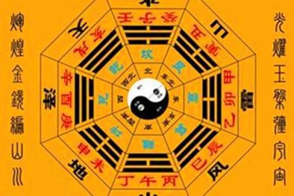 探秘九月13日出生者的命运与性格魅力