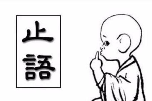 女人头发稀少的命理解读与精彩生活的秘密