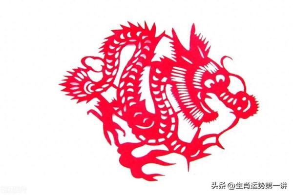 探索龙一月出生者的命运与性格特征
