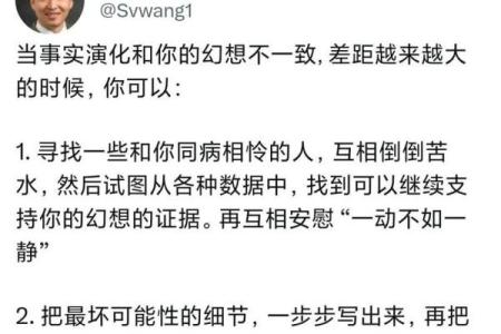 拼了命想甩掉的不只是烦恼，更是成长的痛苦和蜕变的希望