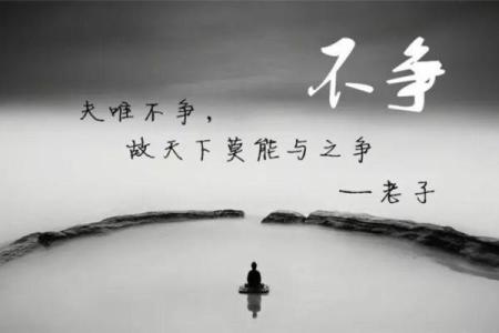 命理亢金龙宿星解读：探索你的命运与人生潜力