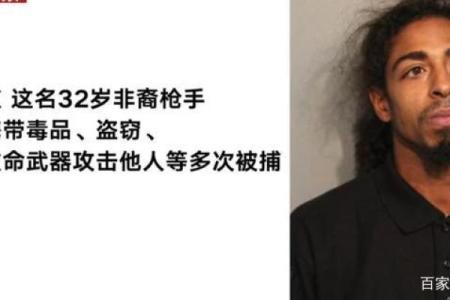 探秘九月13日出生者的命运与性格魅力