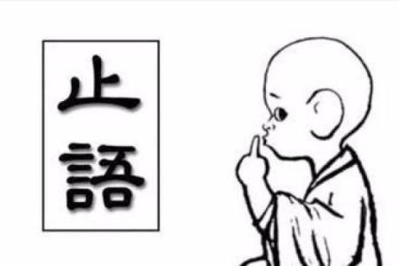 女人头发稀少的命理解读与精彩生活的秘密