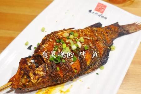 热情木命人:打造属于你的烧烤天堂!