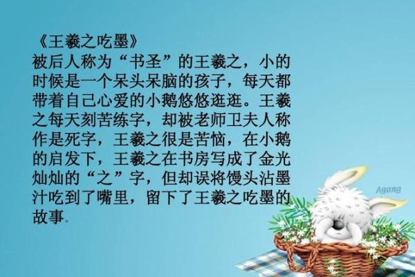 木多男性的命理配对：寻找理想女命的智慧之旅