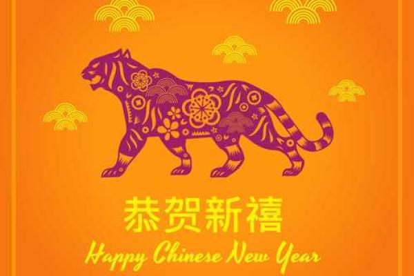 腊月二十六出生的属鸡者，命运解析与生活启示
