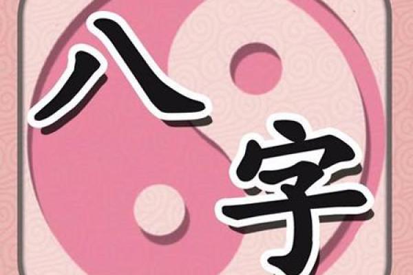 女命喜比肩，适合什么职业？探寻合适的职业方向
