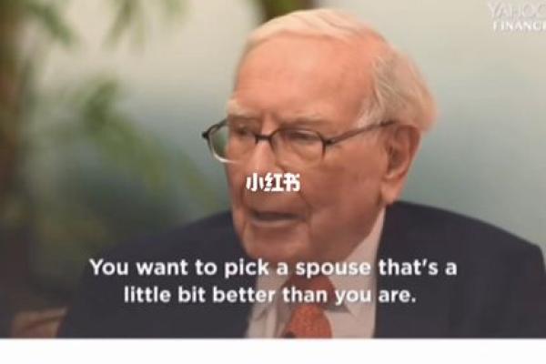 如何选择偏官格男命的理想伴侣，助你找到人生的真爱！