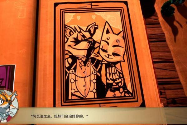 农历八月七十的命理解析：探寻命运之路的奥秘