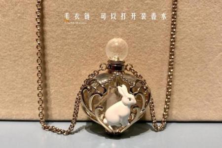 炉中火命的兔子:命里缺什么,让我们一探究竟!